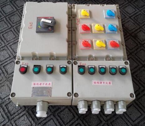 600*600防爆照明配電箱 600*600防爆照明配電箱